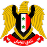 Al-Jaish