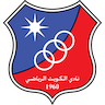 Kuwait SC