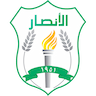 Al Ansar FC