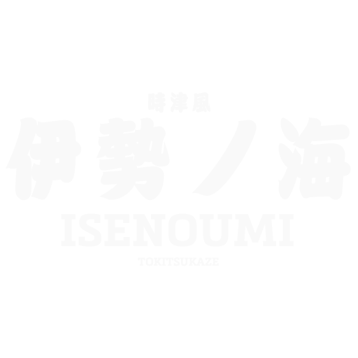 Isenoumi artwork 1