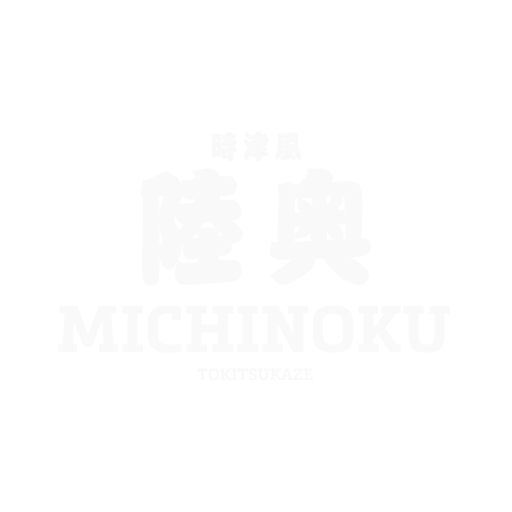 Michinoku artwork 1