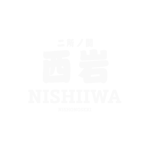 Nishiiwa badge