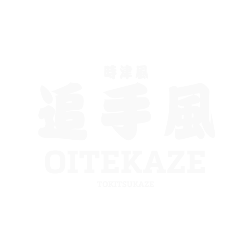 Oitekaze artwork 1