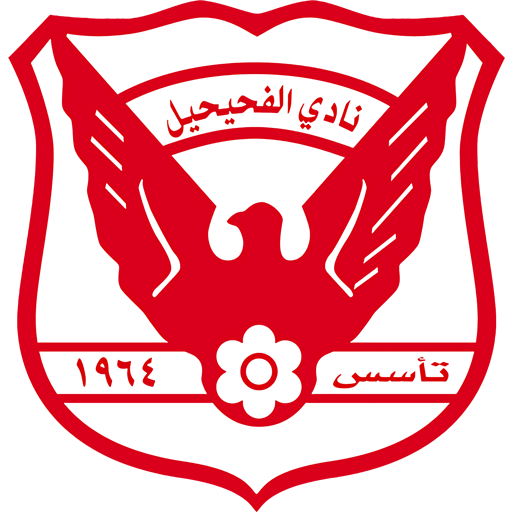 Al-Fahaheel badge