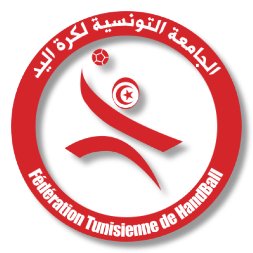 Tunisia Handball badge