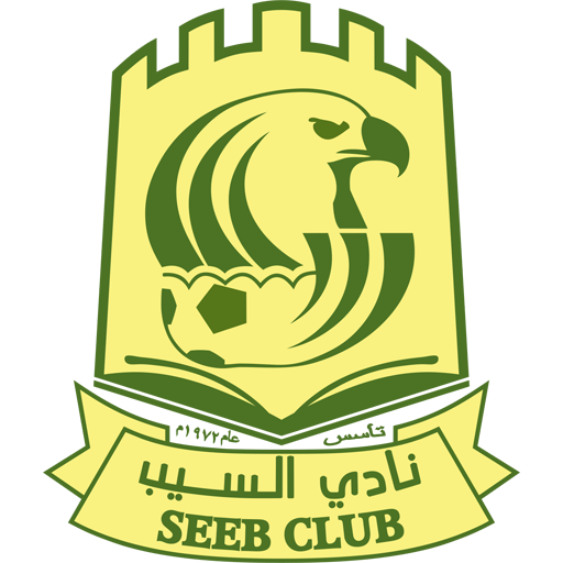 Al-Seeb badge