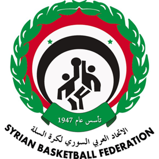 Syria Basketball artwork 1