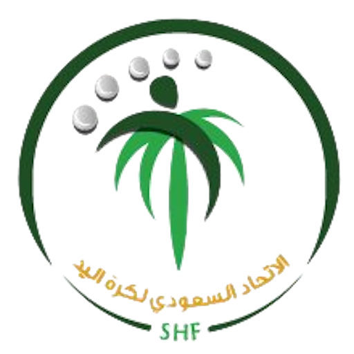 Saudi Arabia Handball artwork 1