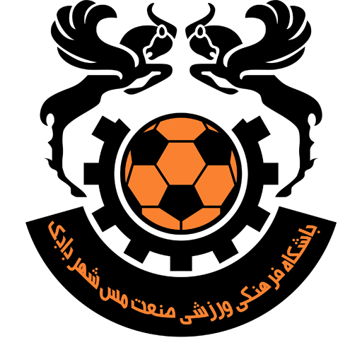 Mes Shahr-e Babak artwork 1