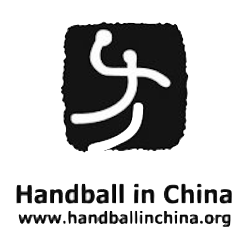 China Handball Women badge