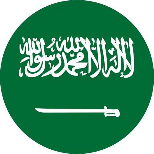 Saudi Arabia Athletics badge