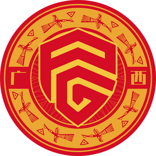 Guangxi Pingguo Haliao badge