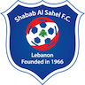 Shabab Al Sahel