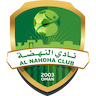 Al-Nahda Club Oman