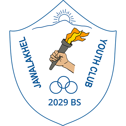 Jawalakhel artwork 1