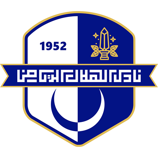 Al-Hilal Benghazi artwork 1