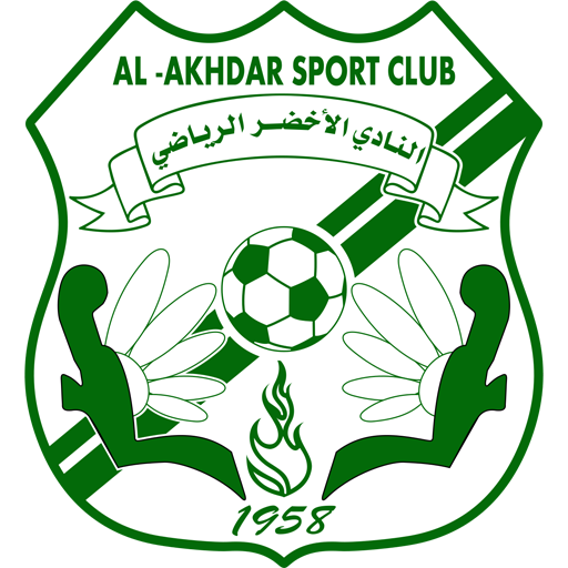 Al-Akhdar artwork 1