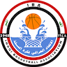 Iraq Basketball