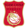 China Basketball Women