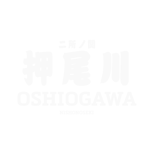 Oshiogawa artwork 1
