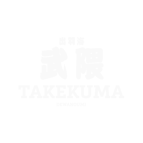 Takekuma artwork 1