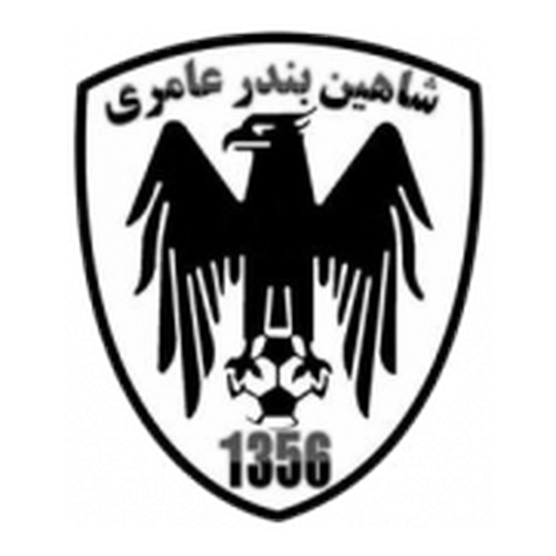 Shahin Bandar Ameri badge