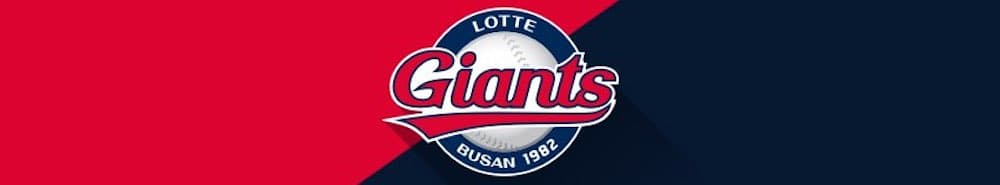 Lotte Giants banner