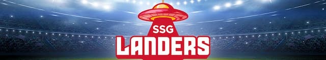 SSG Landers artwork 4