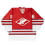 Spartak Moscow kit