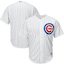 Chicago Cubs kit