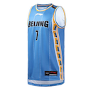 Beijing Ducks jersey