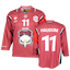Malmö Redhawks