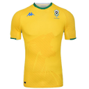 Gabon jersey