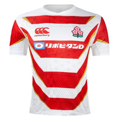 Japan Rugby artwork 3