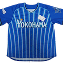 Yokohama DeNA BayStars jersey