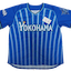 Yokohama DeNA BayStars kit