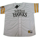 Fukuoka SoftBank Hawks jersey