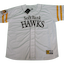 Fukuoka SoftBank Hawks kit