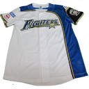 Hokkaido Nippon-Ham Fighters jersey