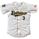 Orix Buffaloes jersey