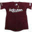 Tohoku Rakuten Golden Eagles kit