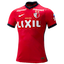 Kashima Antlers