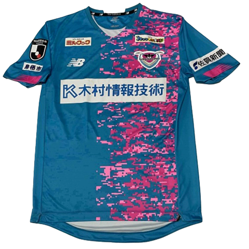 Sagan Tosu artwork 2