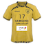 Qadsia SC