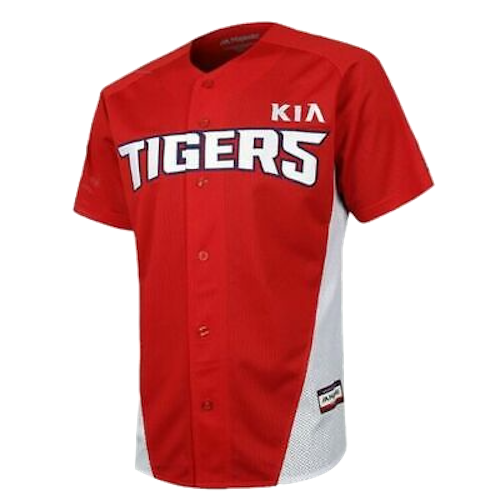 Kia Tigers artwork 3