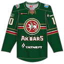 Ak Bars Kazan jersey