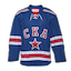 SKA Saint Petersburg kit