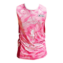 AMSB jersey