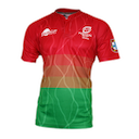 Portugal Rugby jersey