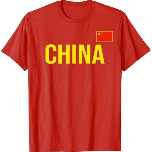 China Athletics artwork 2
